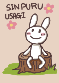sinpuruusagi