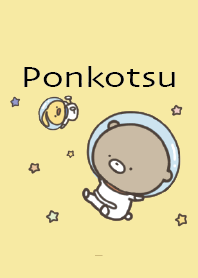 Kuning : Sedikit aktif, Ponkotsu5