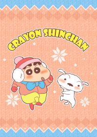 しんちゃん＆シロ（あったかオレンジ）