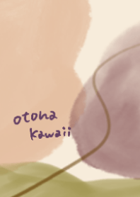 Adult cute art series Autumn color