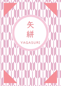 Japanese Pattern Yagasuri (Pink) -ENG-
