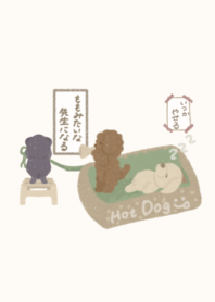 Hot ken harry anco Dog