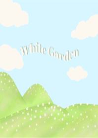 สวนสีขาวนวล