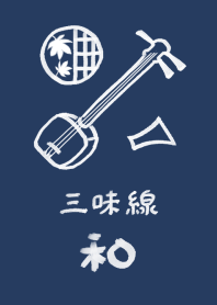 Japanese style shamisen 01