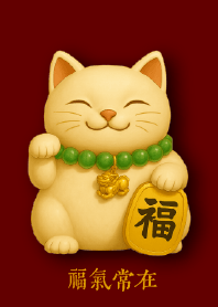 แมวกวักห้อยปี่เซียะ