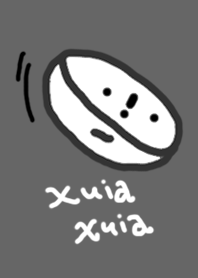 xuia xuia