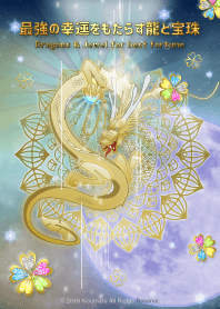 Dragons & Jewel for best fortune 3