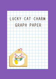 LUCKY CAT CHARM GRAPH PAPER-PURPLE-YEL