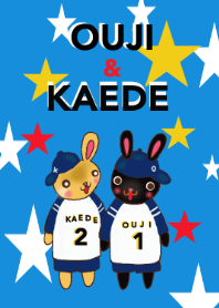 ouji and kaede