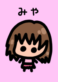 Miya's theme is very cute