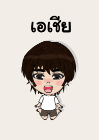 my name is asia (sawasdee)