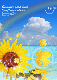 Summer Good luck Sunflower clover#