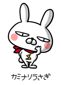 Thunder rabbit.Tochigi dialect.