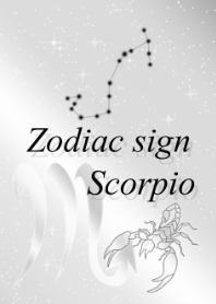 Scorpio -Silver- 2023
