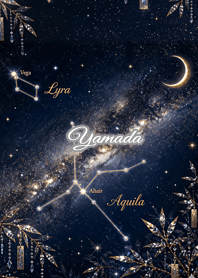 Summer Constellation: Yamada