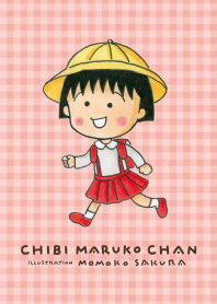Chibi Maruko-chan by Momoko Sakura