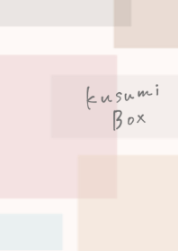 シンプルくすみカラーBOX
