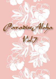 PARADISE ALOHA Vol.7
