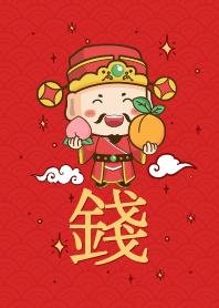 พระเจ้าแห่งความมั่งคั่ง แห่งความโชคดี