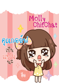 KUNGOLF molly chitchat V03