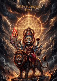 Pratyangira Divine Protection