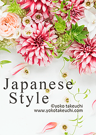 Japanese style～和風フラワーアレンジ～