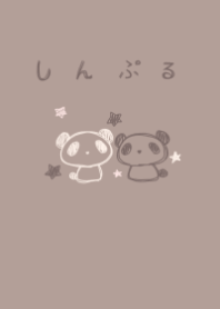 chocolate bollpoint pen panda