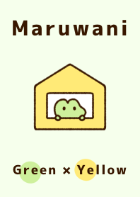 Maruwani green & yellow