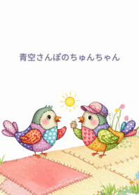 晴空漫步的小鳥仔