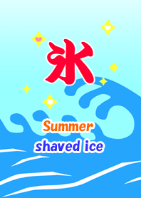 Summer(Shaved ice)
