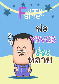 YRVGB funny father_N V04 e