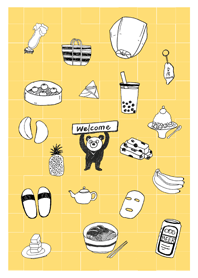 人生は態度（台湾版）