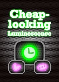 Cheap-looking Luminescence [EDLP]