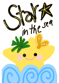 Star in the sea