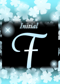 【F】イニシャル❤️お花-水色×黒-