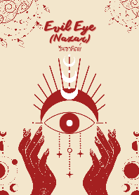 Evil Eye [Nazar] for Sunday