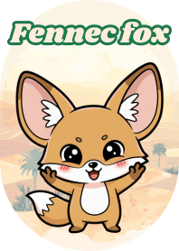 สุนัขจิ้งจอกเฟนเน็กน่ารัก (ขาวดำ 01)