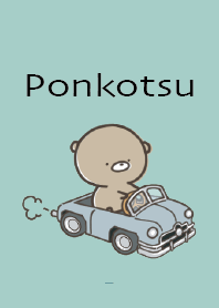 มิ้นท์ กรีน : Everyday Bear Ponkotsu 6