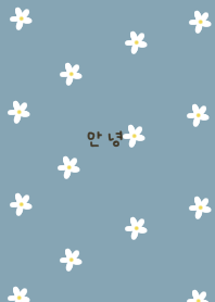 Blue beige and white floral pattern.