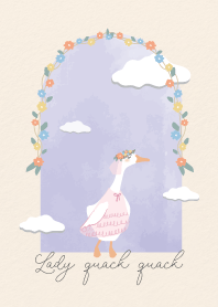 เดอะเลดี้เป็ด แคว้กๆ