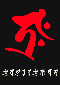 BONJI zodiac [traH] BLACK RED (0402