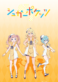 Lapis Re:LiGHTs Sugar Pockets ver.