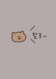 Hello_bear #beige(Korea)