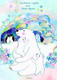 オーロラとシロクマ