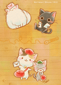 Cat postman