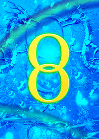 Infinite Good Luck Blue Dragon