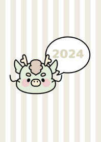 2024 Happy New Year. Dragon. 40