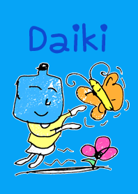 Mr. Daiki.. Love you.