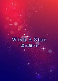 Wish A Star red J