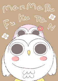 まんまるふくたん2
